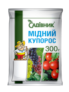 Медный купорос ТМ "Садовник" 300 г.