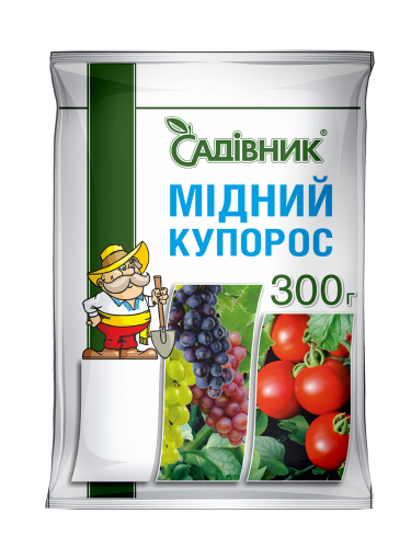 Медный купорос ТМ "Садовник" 300 г.