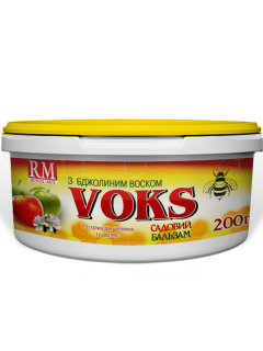 Садовый бальзам для деревьев "Voks" 200г.