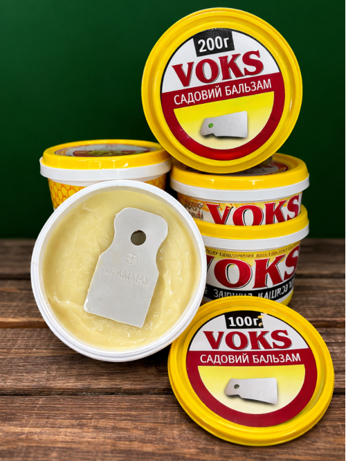 Садовий бальзам для дерев "Voks" 200 г.