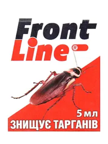 Средство против тараканов Фронт Лайн (Front Line) 5 мл.