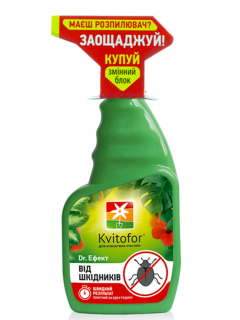Удобрение-спрей от вредителей Dr. Эффект 300 мл. (сменный блок)