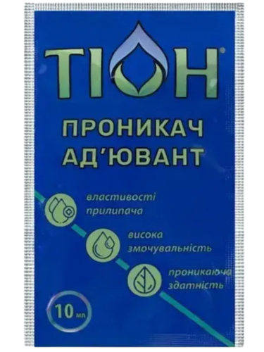 Адъювант "Тион" ТМ "Киссон" 10 мл.