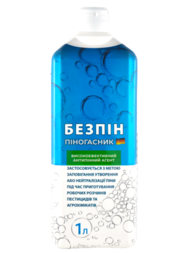 Пенотушитель Беспин 1 л.