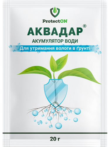 Акумулятор води "Аквадар" ТМ "ProtectOn" 20 г.