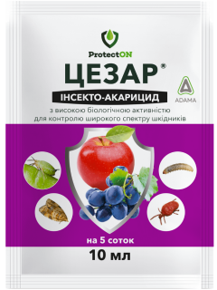 Інсекто-акарицид "Цезар" ТМ "ProtectOn" 10 мл.