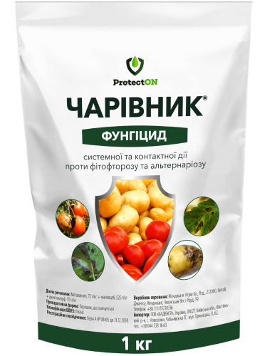 Фунгицид системного и контактного действия "Волшебник" ТМ "ProtectOn" 1 кг.
