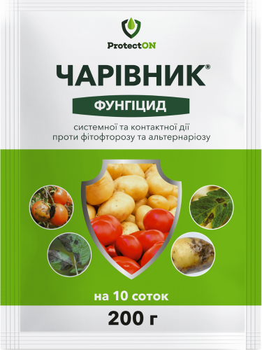 Фунгицид системного и контактного действия "Волшебник" ТМ "ProtectOn" 200 г.