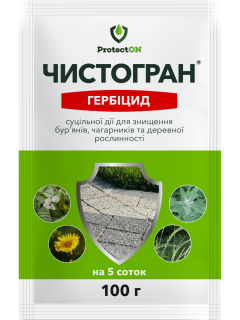 Гербіцид "Чистогран" ТМ "ProtectOn" 100 г.