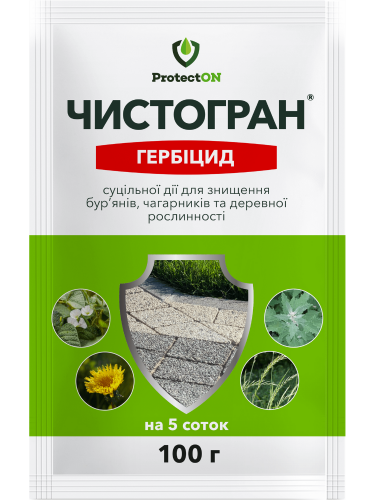 Гербіцид "Чистогран" ТМ "ProtectOn" 100 г.