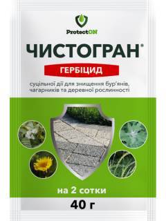 Гербіцид "Чистогран" ТМ "ProtectOn" 40 г.