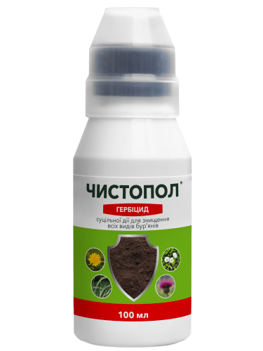 Гербицид "Чистопол" ТМ "ProtectOn" 100 мл.