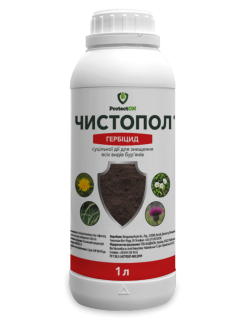 Гербіцид "Чистопол" ТМ "ProtectOn" 1 л.