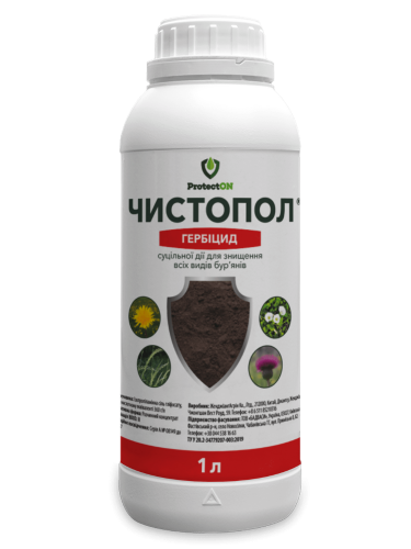 Гербицид "Чистопол" ТМ "ProtectOn" 1л.