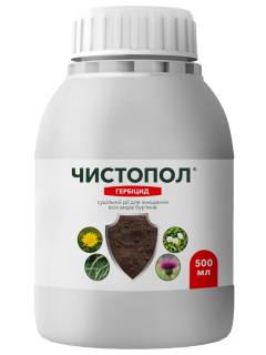 Гербіцид "Чистопол" ТМ "ProtectOn" 500 мл.