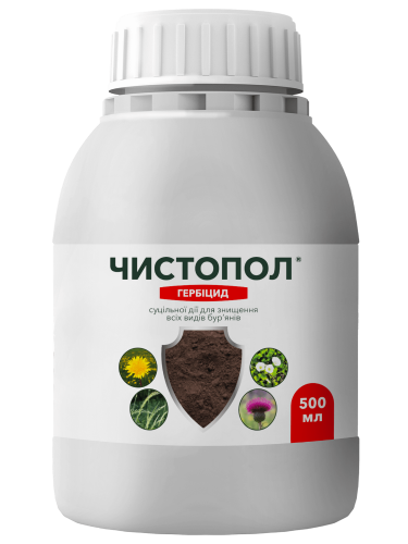 Гербицид "Чистопол" ТМ "ProtectOn" 500 мл.