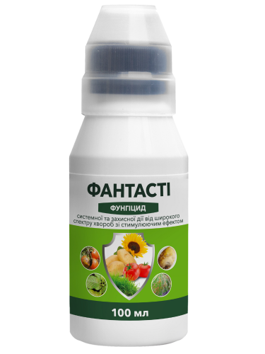 Фунгіцид "Фантасті" ТМ "ProtectOn" 100 мл.