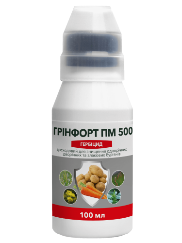 Гербіцид "Грінфорт ПМ 500" ТМ "ProtectOn" 100 мл.