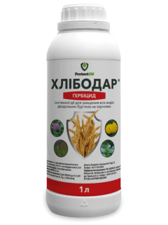 Гербицид "Хлебодар" ТМ "ProtectOn" 1 л.