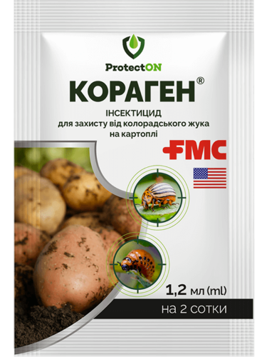 Інсектицид від колорадського жука "Кораген" ТМ "ProtectOn" 1,2 мл.