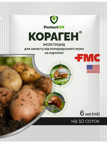 Інсектицид від колорадського жука "Кораген" ТМ "ProtectOn" 6 мл.
