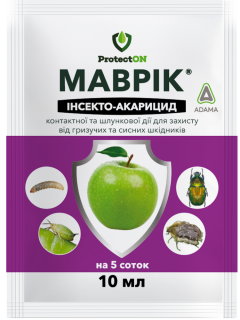 Інсекто–акарицид "Маврік" ТМ "ProtectOn" 10 мл.