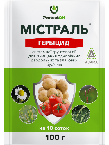 Гербіцид "Містраль" ТМ "ProtectOn" 100г.