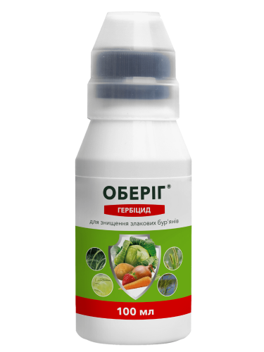 Гербицид "Оберег" ТМ "ProtectOn" 100 мл.