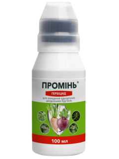 Гербицид "Луч" ТМ "ProtectOn" 100 мл.