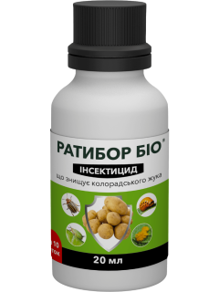 Инсектицид от колорадского жука "Ратибор Био" ТМ "ProtectOn" 20 мл.