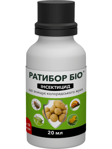 Інсектицид від колорадського жука "Ратибор Біо" ТМ "ProtectOn" 20 мл.