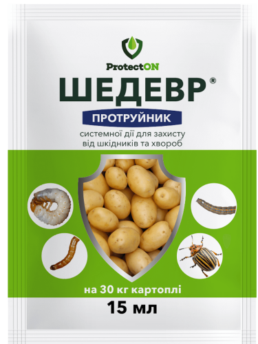 Системний інсектицидно-фунгіцидний протруйник "Шедевр" ТМ "ProtectOn" 15 мл.