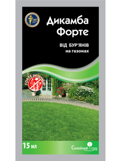 Гербіцид "Дикамба Форте" ТМ "Сімейний сад" 15 мл.