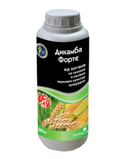 Гербицид "Дикамба Форте" ТМ "Семейный сад" 500 мл.