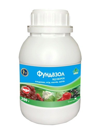 Системный фунгицид "Фундазол" ТМ "Семейный сад" 200г.