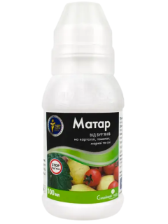 Гербіцид "Матар" ТМ "Сімейний сад" 100 мл.