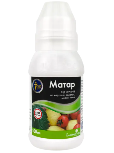 Гербіцид "Матар" ТМ "Сімейний сад" 100 мл.