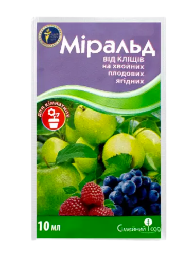 Інсектоакарицид "Міральд" ТМ "Сімейний сад" 10 мл.
