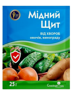 Фунгицид "Медный Щит" ТМ "Семейный сад" 25 г.