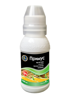 Гербіцид "Примус" ТМ "Сімейний сад" 100 мл.
