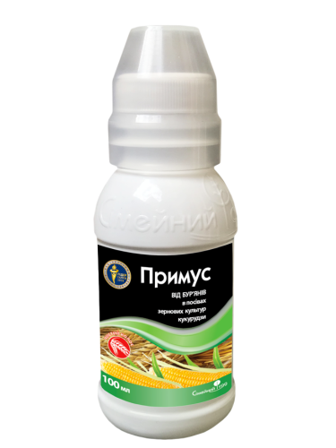 Гербіцид "Примус" ТМ "Сімейний сад" 100 мл.
