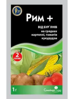 Системный гербицид "Рим" ТМ "Семейный сад" 1 г.