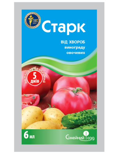 Фунгіцид "Старк" ТМ "Сімейний сад" 6 мл.