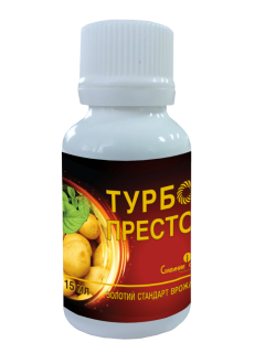 Инсектицид "Турбо Престо" ТМ "Семейный сад" 15 мл.