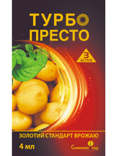 Інсектицид "Турбо Престо 3 Active" ТМ "Сімейний сад" 4 мл.