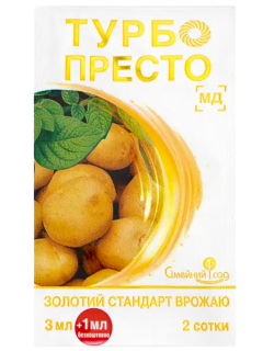 Инсектицид "Турбо Престо" ТМ "Семейный сад" 3+1 мл.