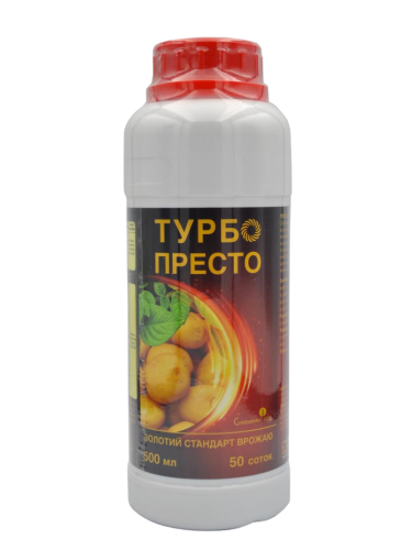 Инсектицид "Турбо Престо" ТМ "Семейный сад" 500 мл.