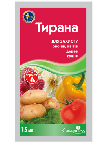 Протравитель "Тирана" ТМ "Семейный сад" 15 мл.