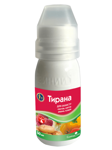 Протравитель "Тирана" ТМ "Семейный сад" 50 мл.