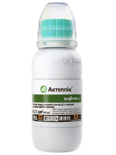 Інсектоакарицид "Актеллік" ТМ "Syngenta" 100 мл.